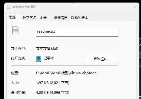 readme